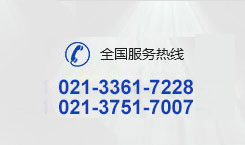 云顶国际(集团)最新官方网站