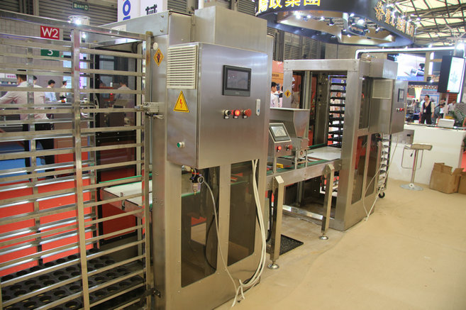 云顶国际(集团)最新官方网站