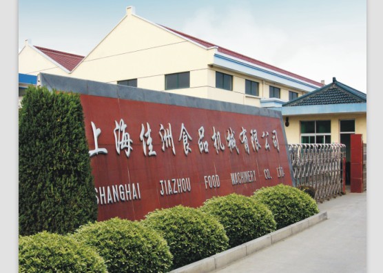 云顶国际(集团)最新官方网站