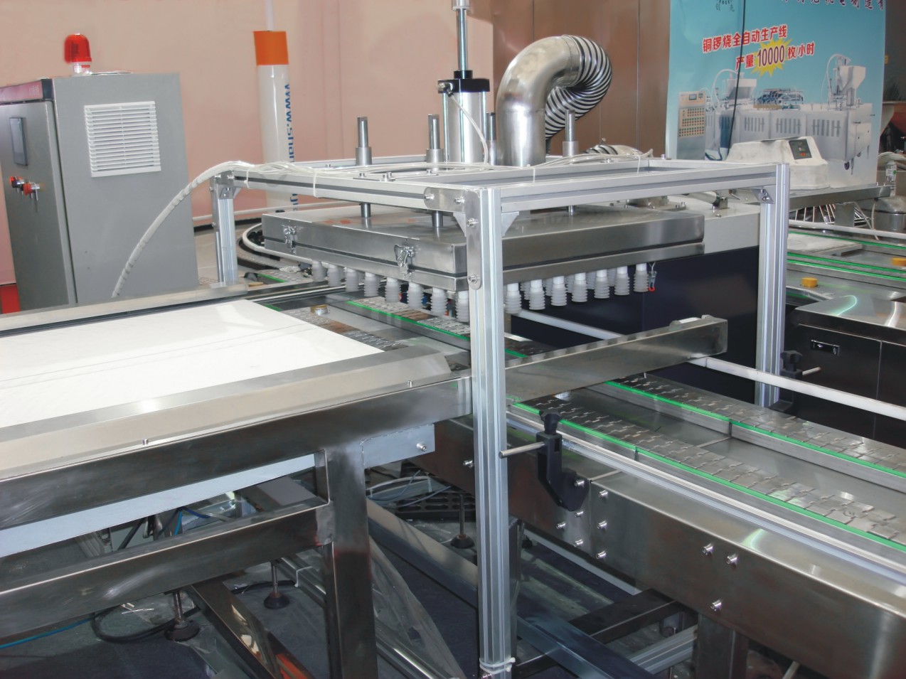 云顶国际(集团)最新官方网站