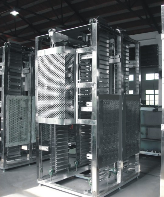 云顶国际(集团)最新官方网站