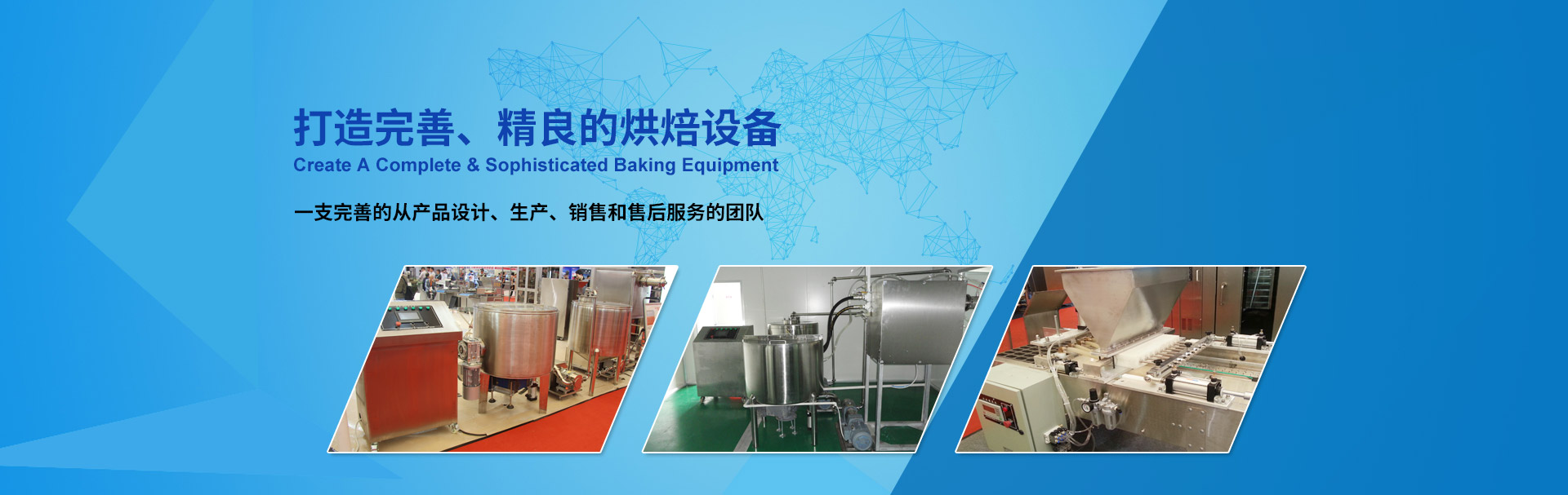 云顶国际(集团)最新官方网站