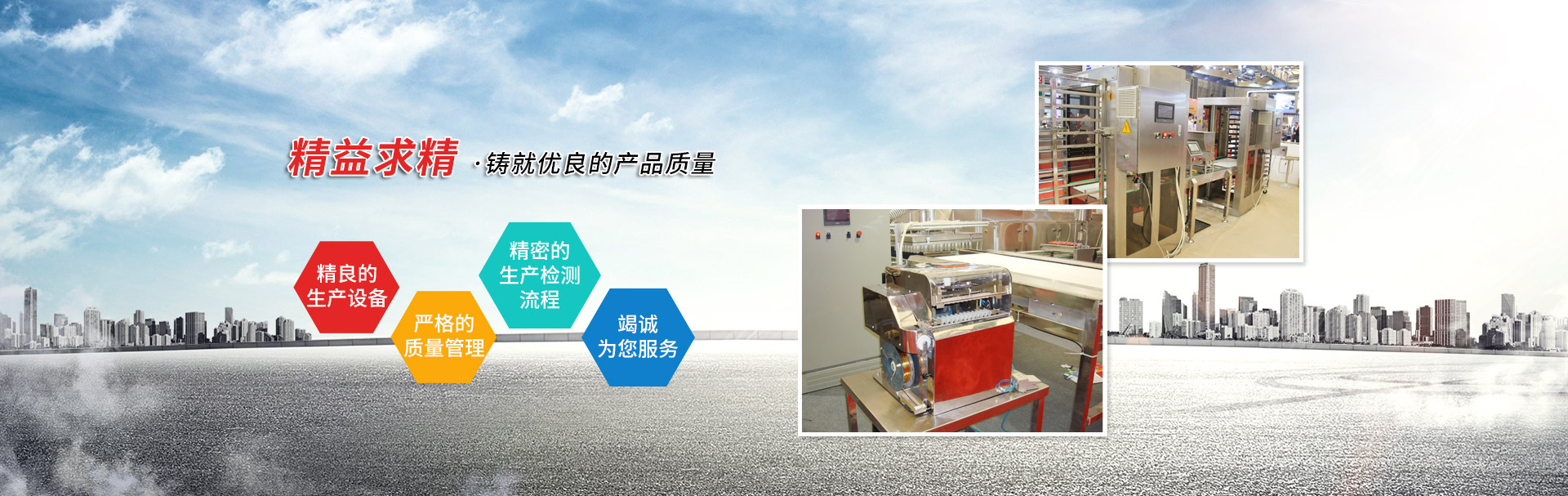 云顶国际(集团)最新官方网站