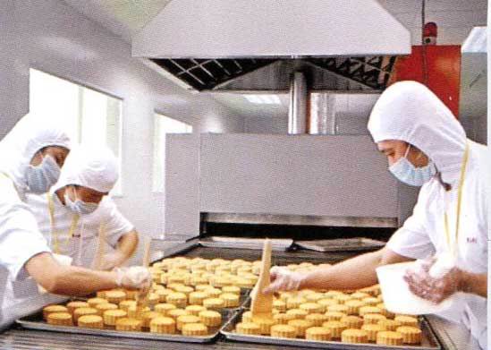 云顶国际(集团)最新官方网站